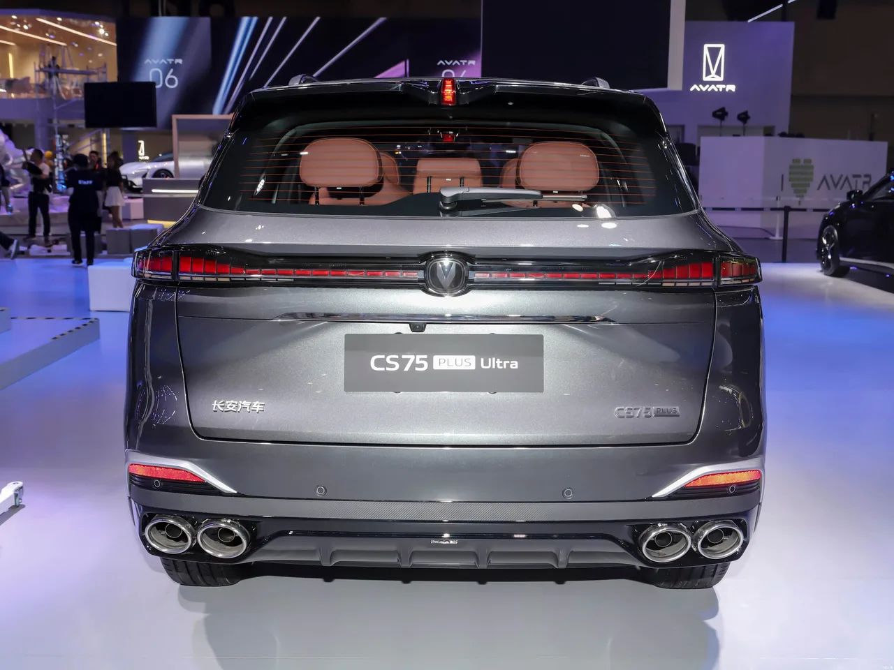 Changan CS75PLUS, фото 74