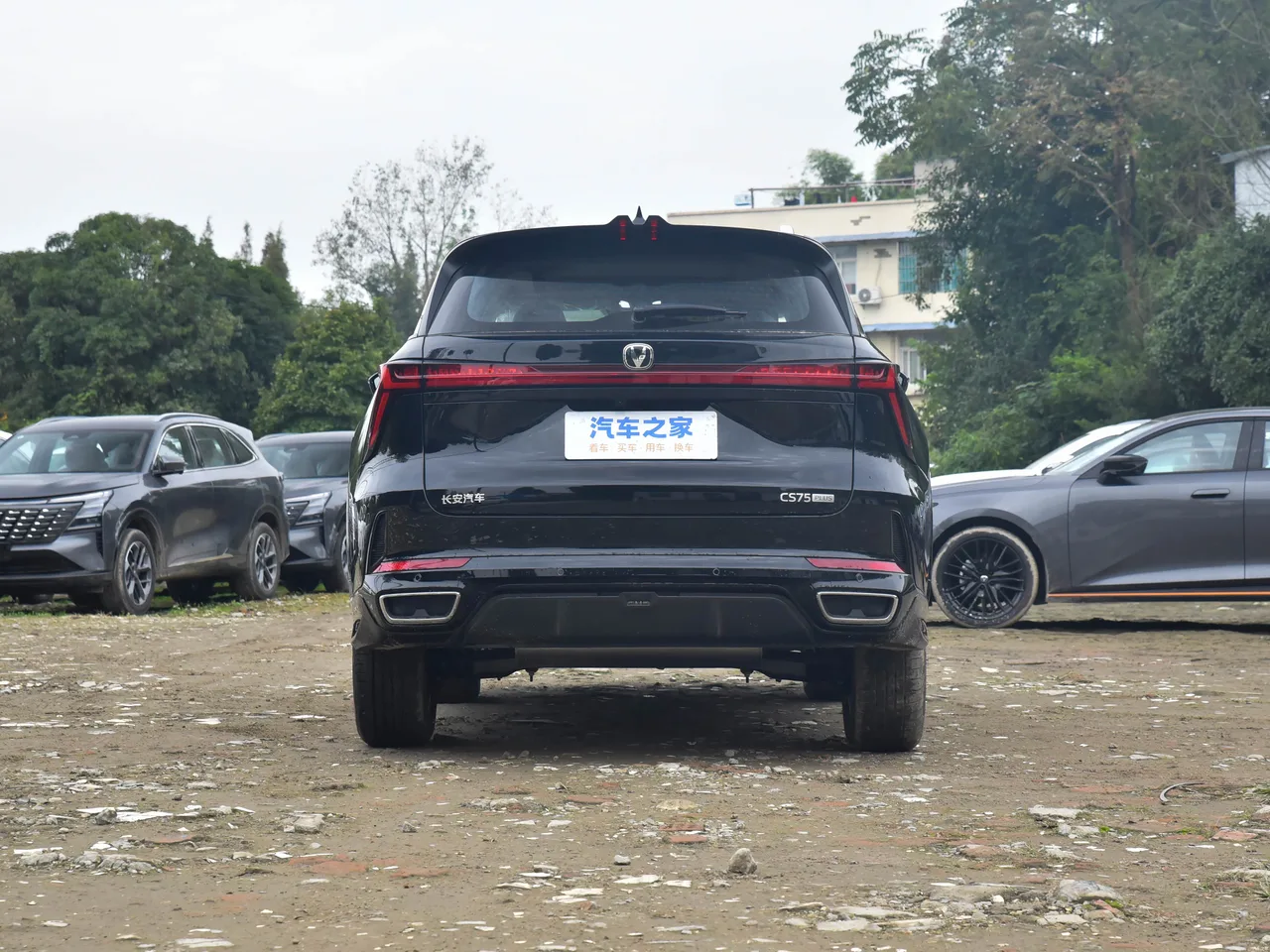 Changan CS75PLUS, фото 20