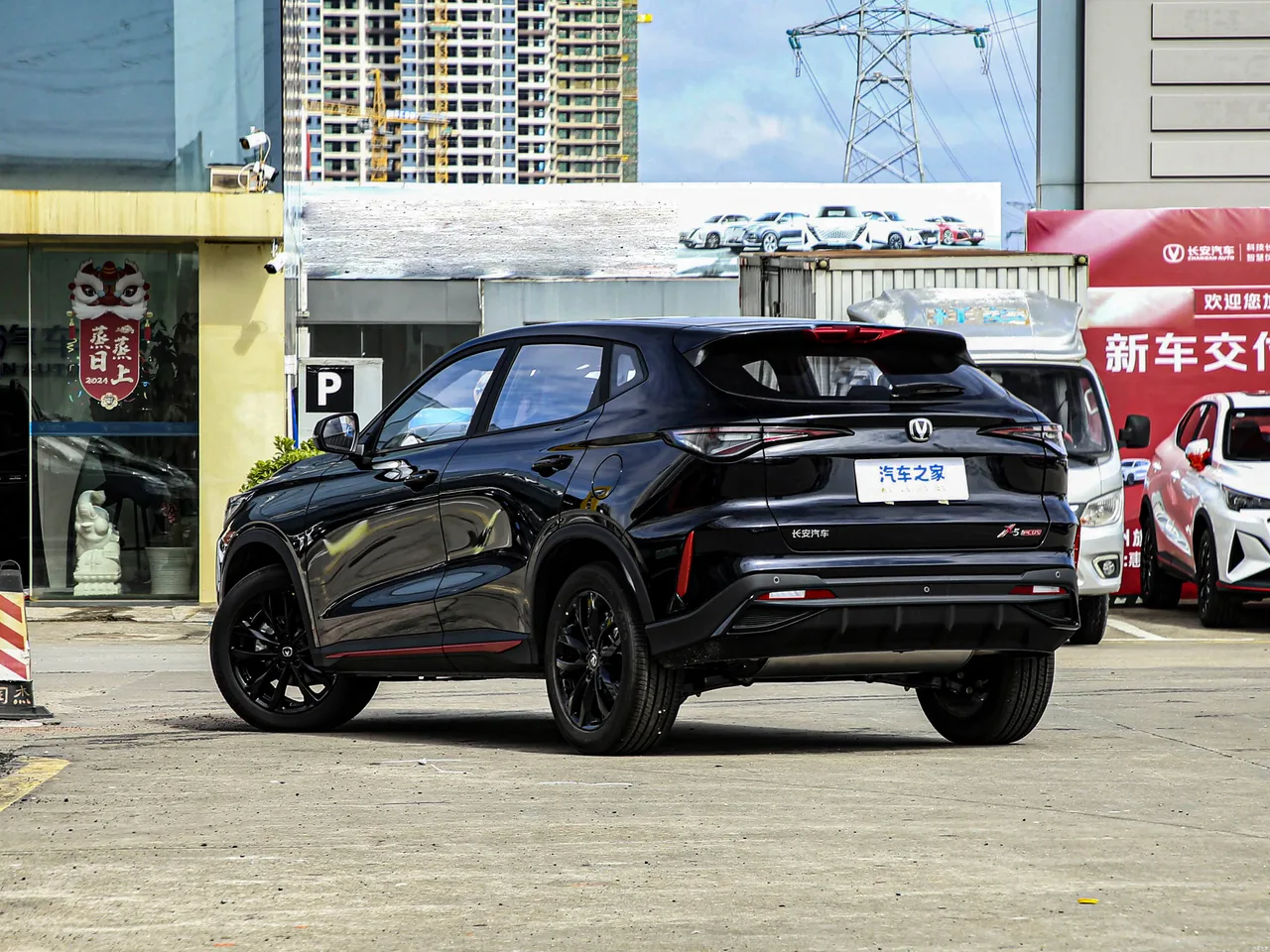 Changan X5 PLUS, фото 31