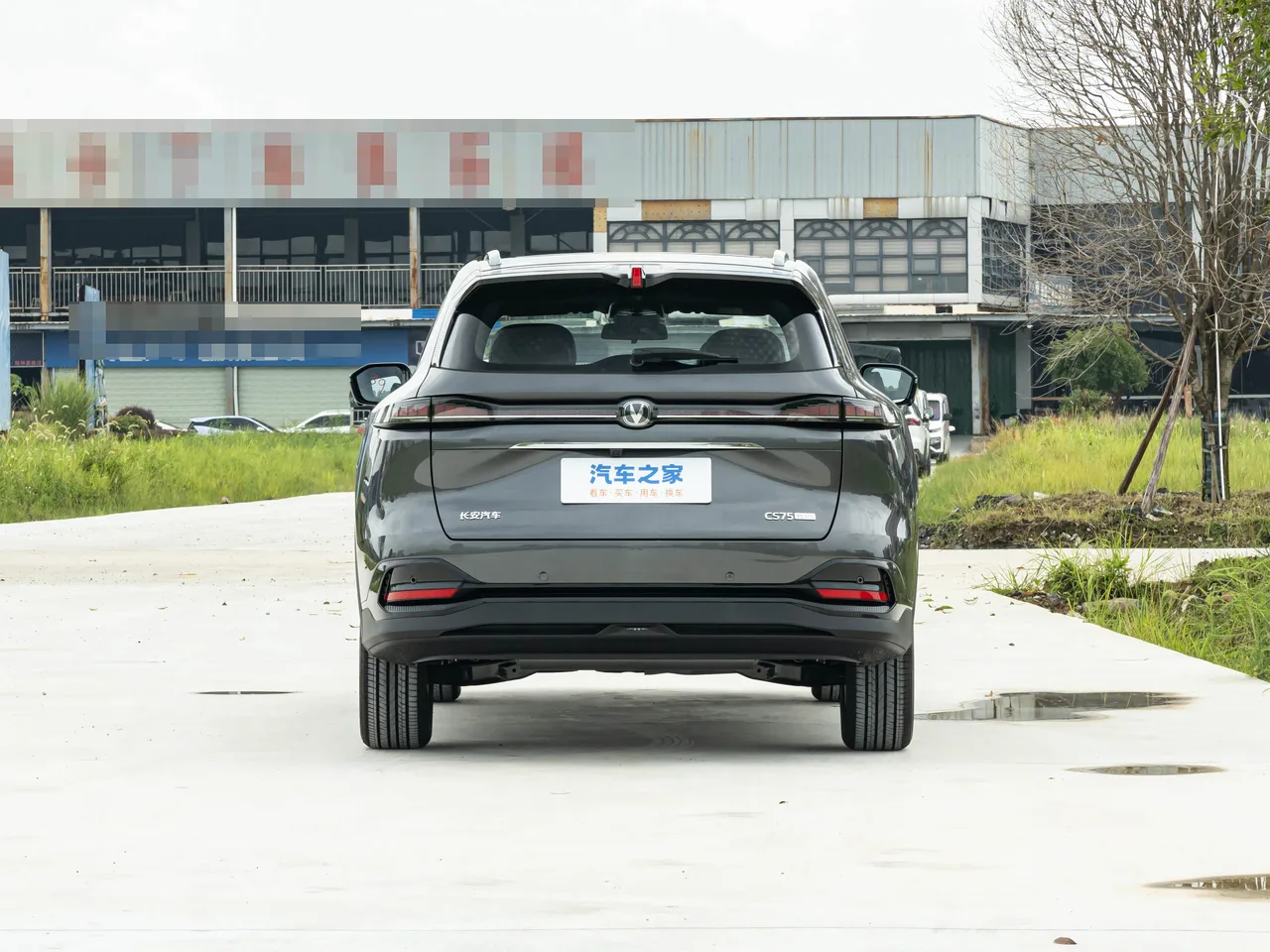 Changan CS75PLUS, фото 14