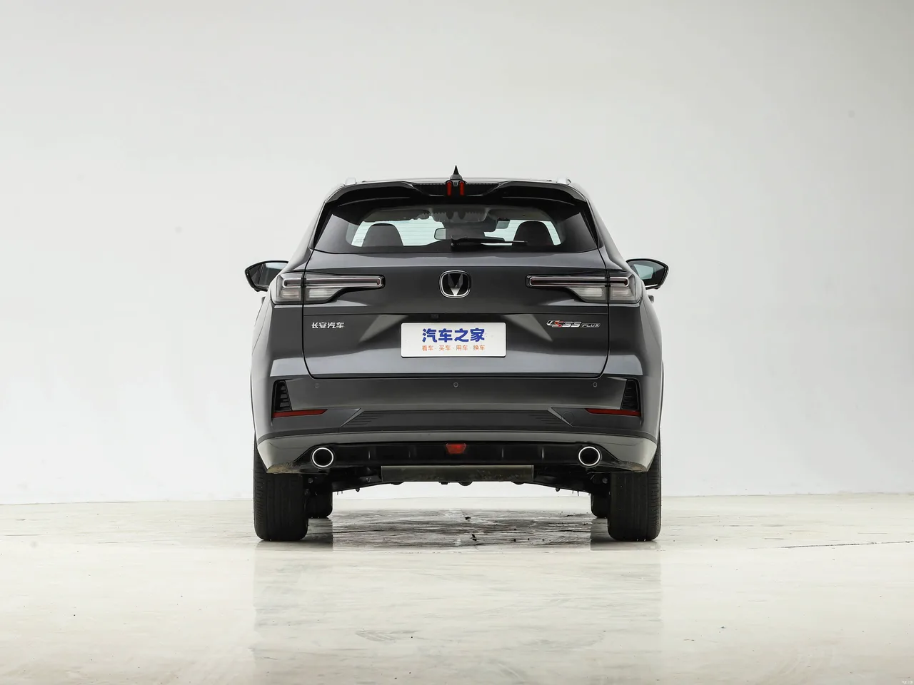 Changan CS55PLUS, фото 67