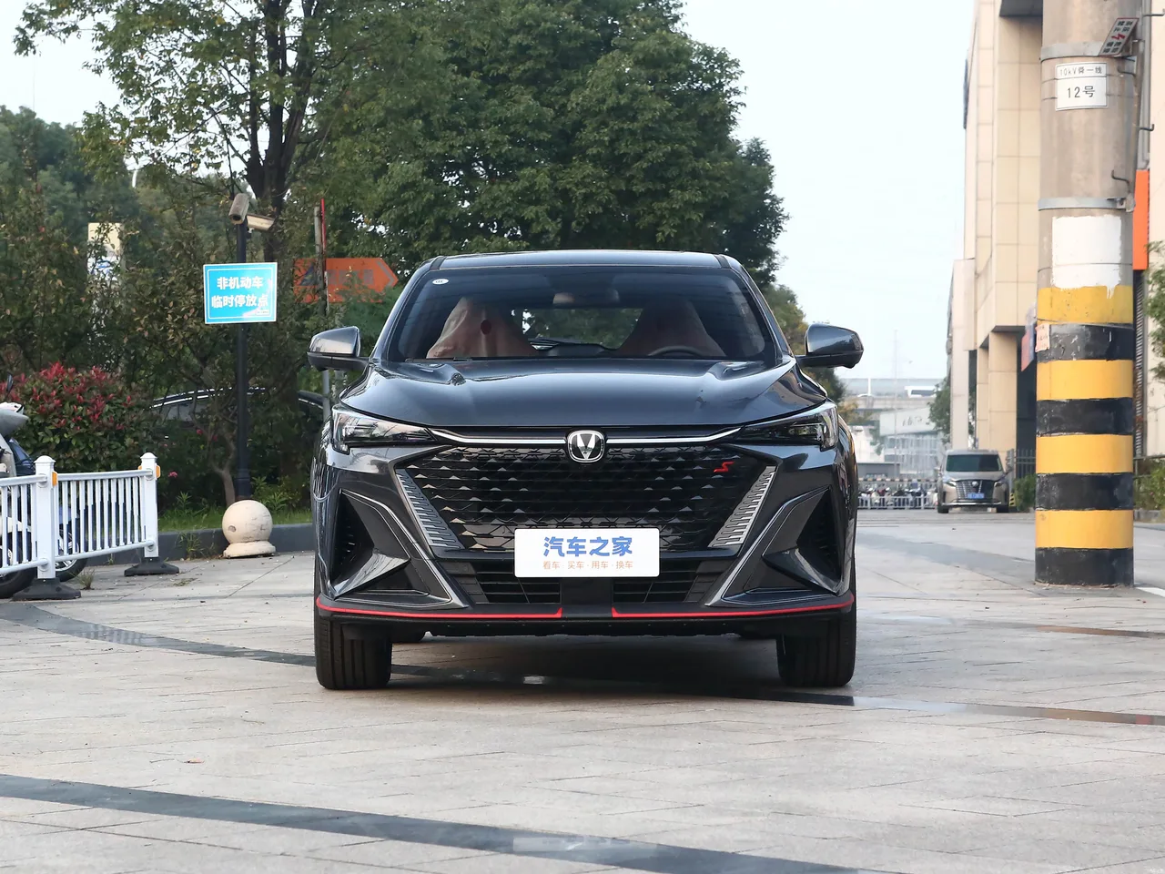 Changan X5 PLUS, фото 40