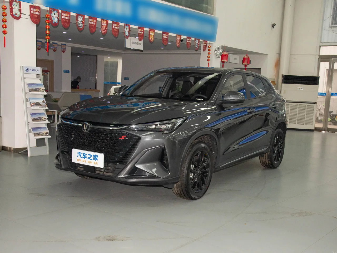 Changan X5 PLUS, фото 15