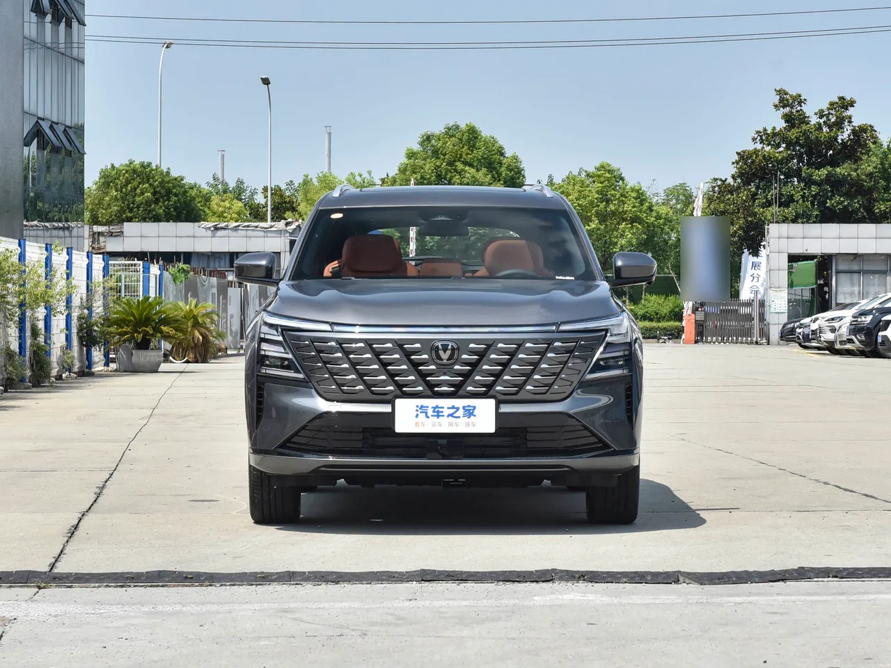 Changan CS75PLUS, фото 34