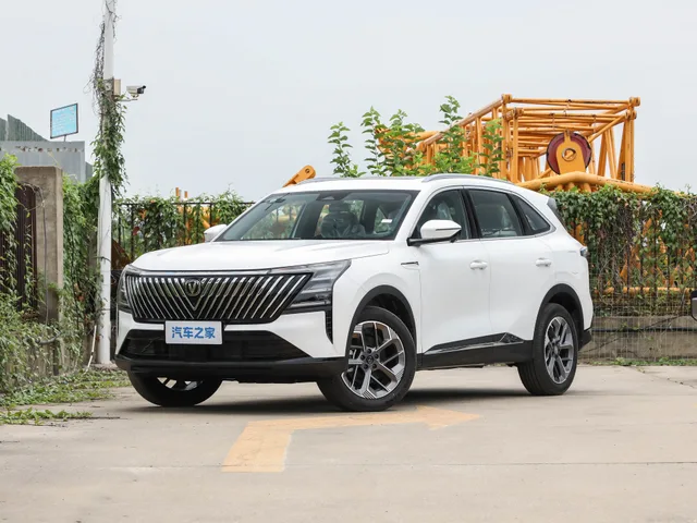 Changan CS75PLUS