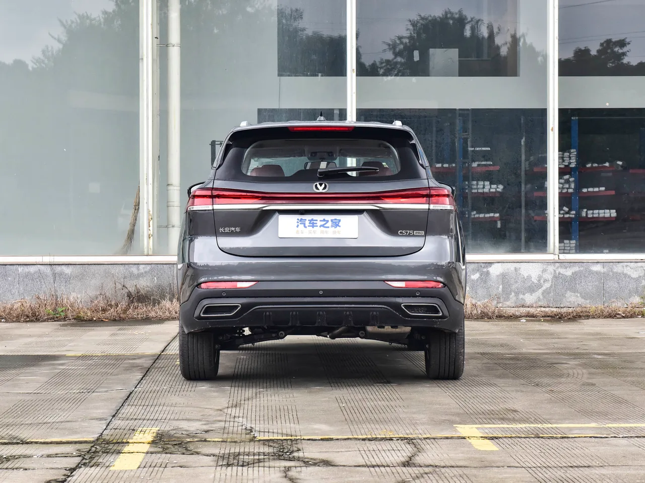 Changan CS75, фото 12