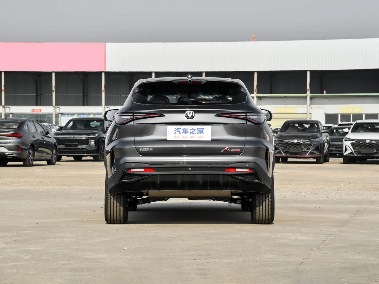 Changan X5 PLUS, фото 14