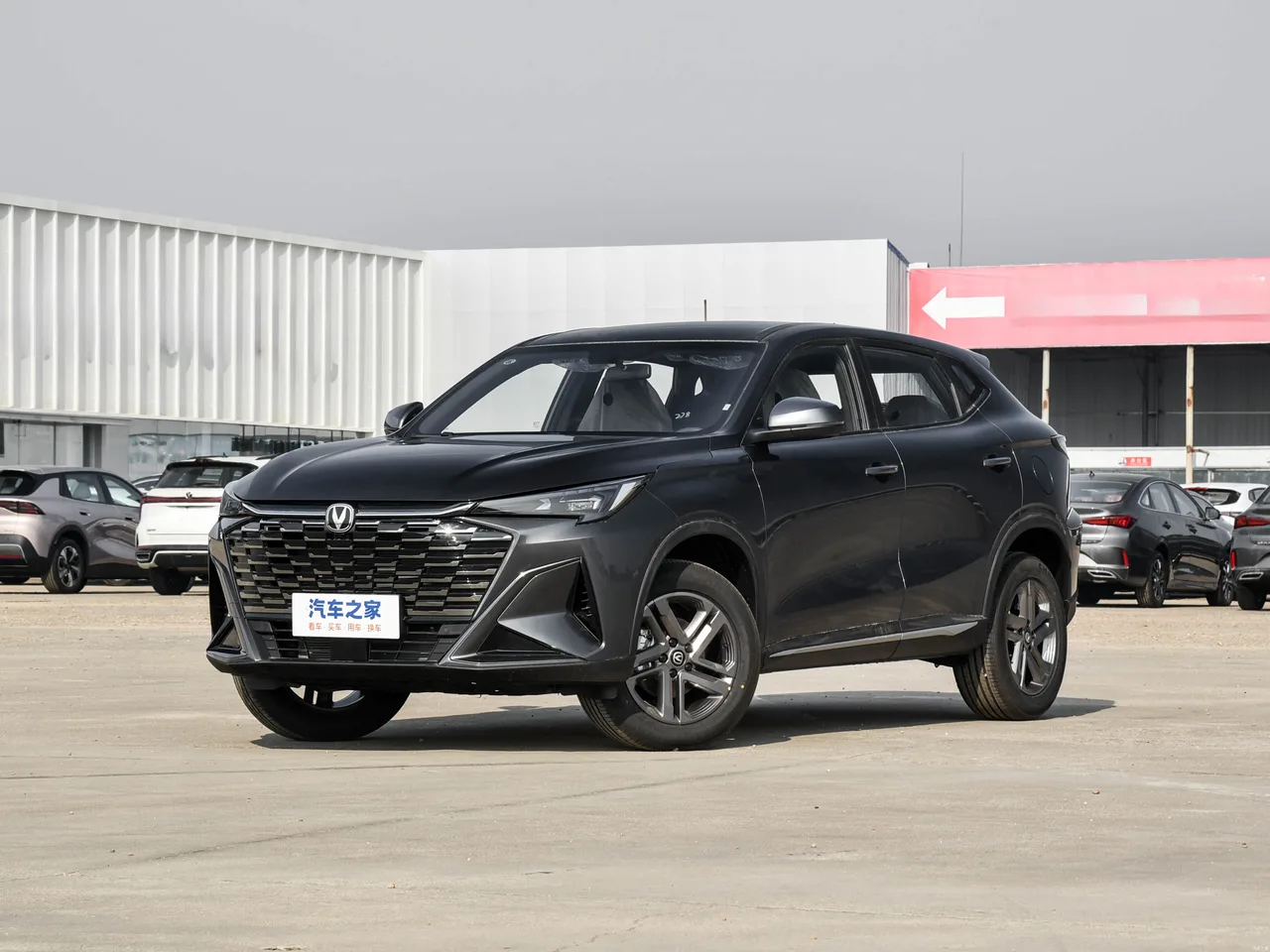 Changan X5 PLUS, фото 9