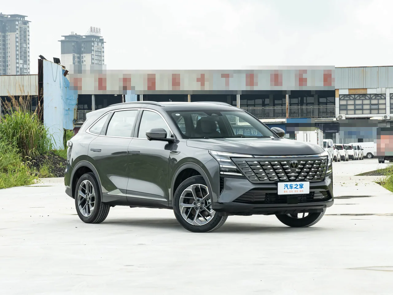 Changan CS75PLUS, фото 11