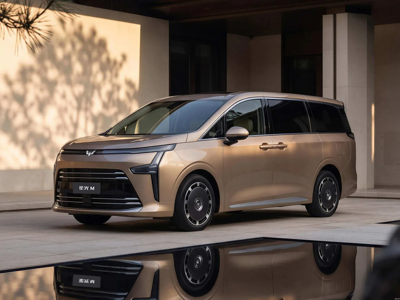 Wuling Xingguang M, фото 1