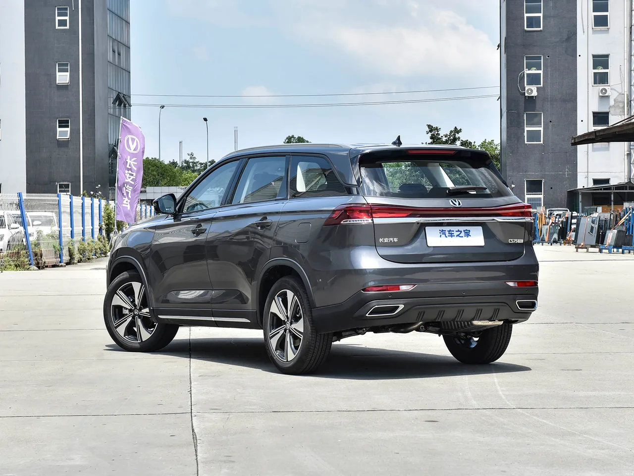 Changan CS75, фото 23