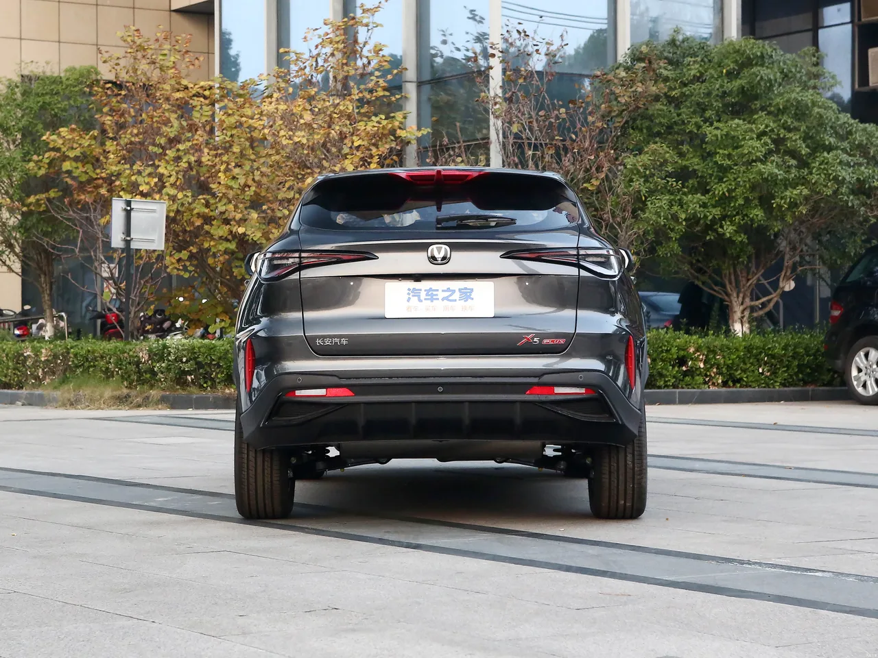 Changan X5 PLUS, фото 44