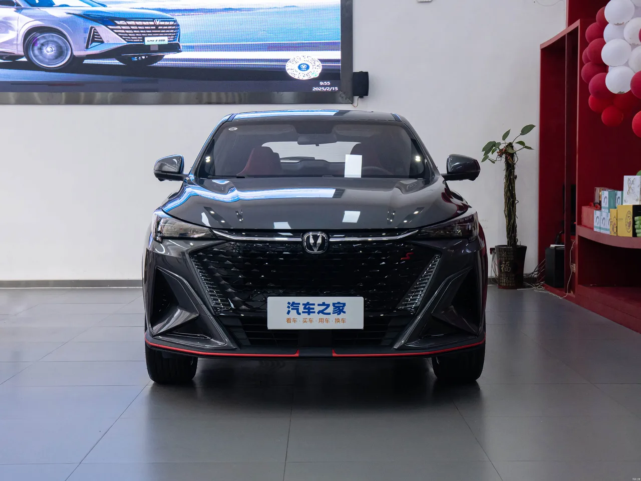 Changan X5 PLUS, фото 51