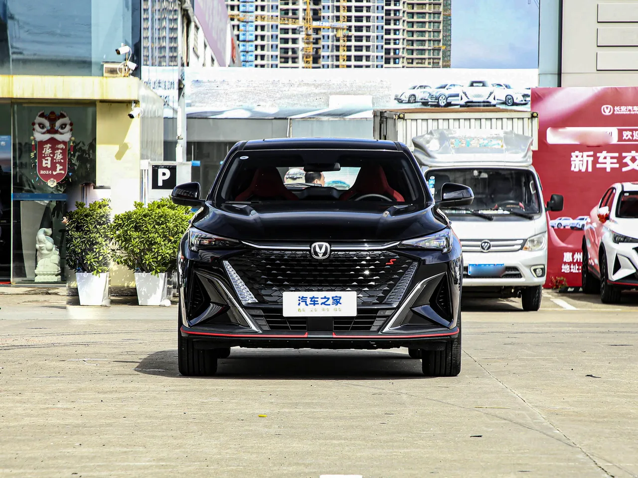 Changan X5 PLUS, фото 28