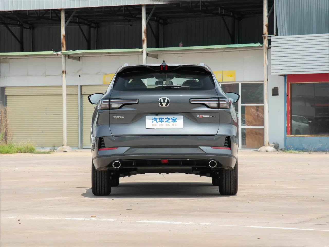 Changan CS55PLUS, фото 43