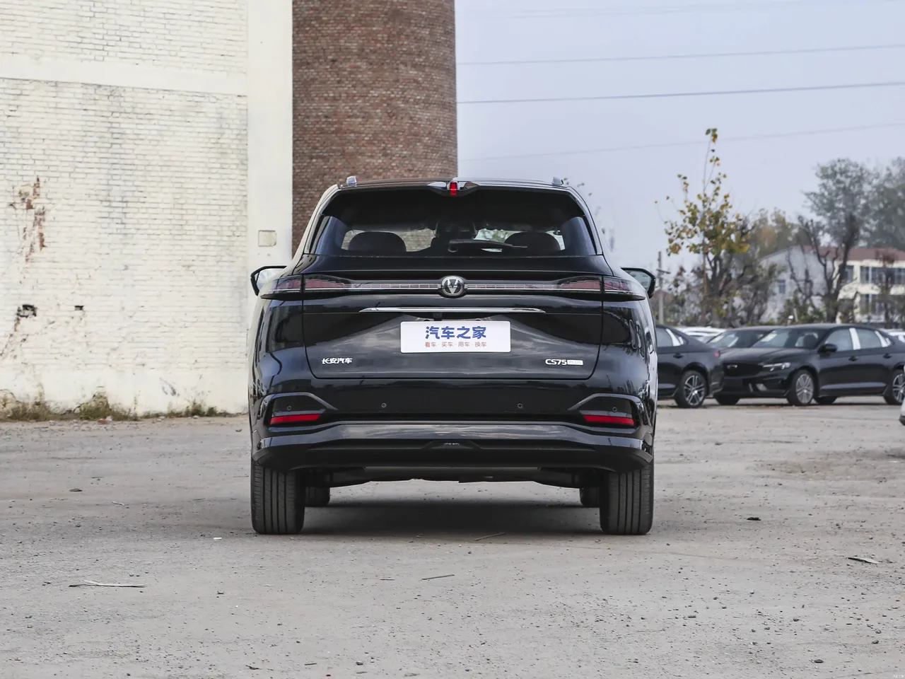 Changan CS75PLUS, фото 56