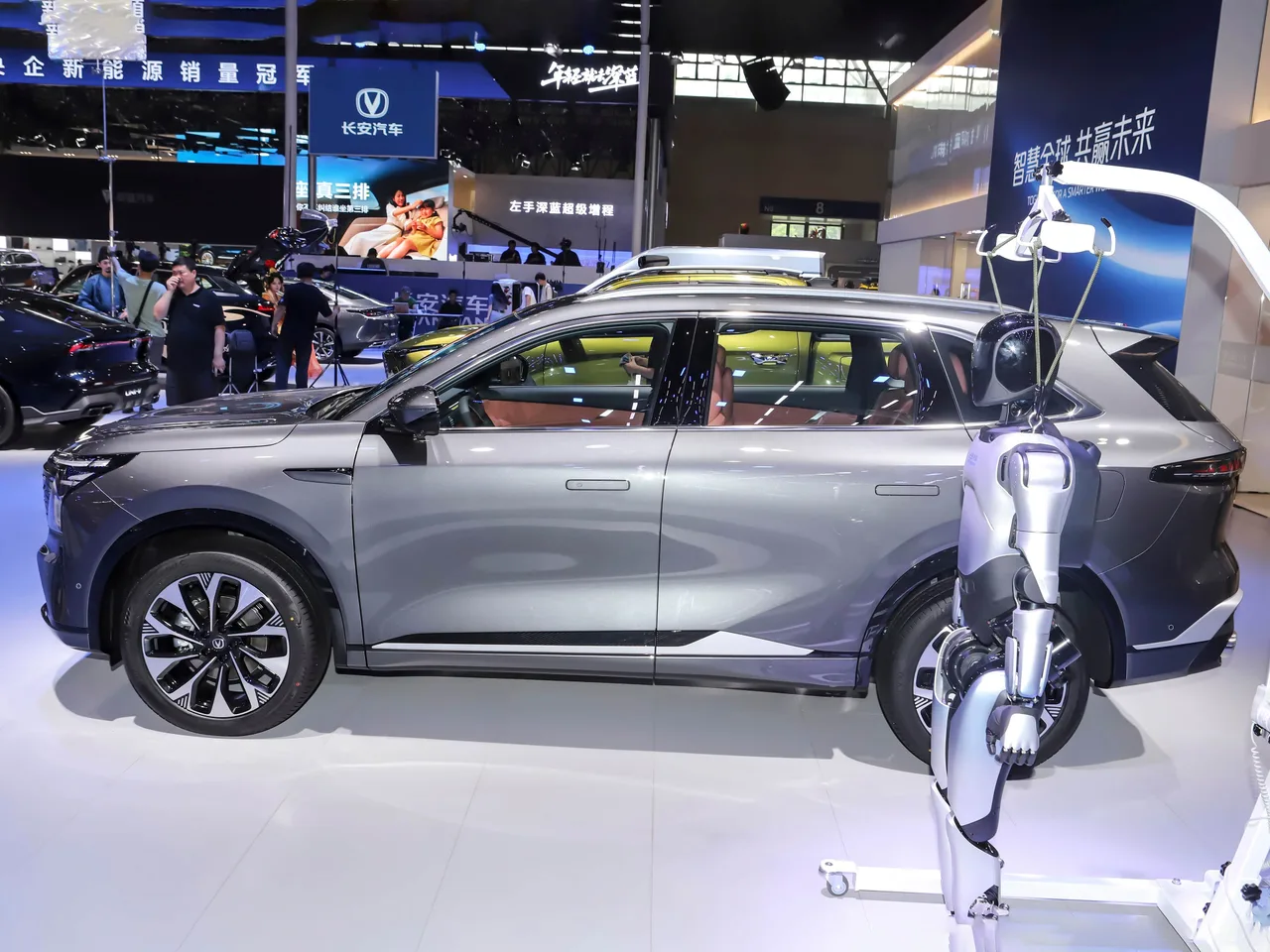 Changan CS75PLUS, фото 72