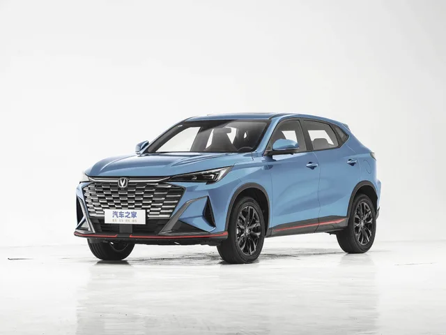 Changan X5 PLUS