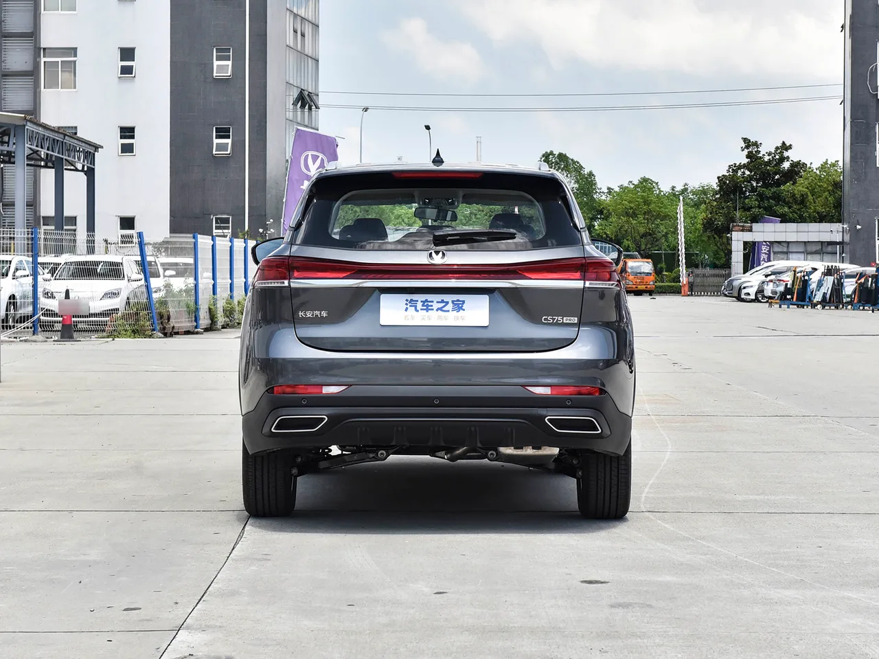 Changan CS75, фото 24