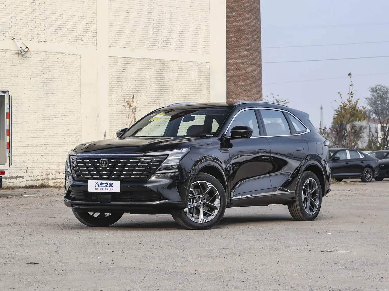 Changan CS75PLUS, фото 51