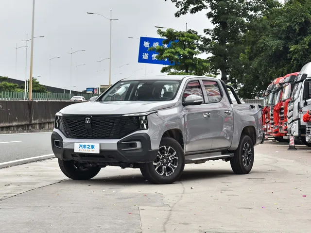 Changan Hunter
