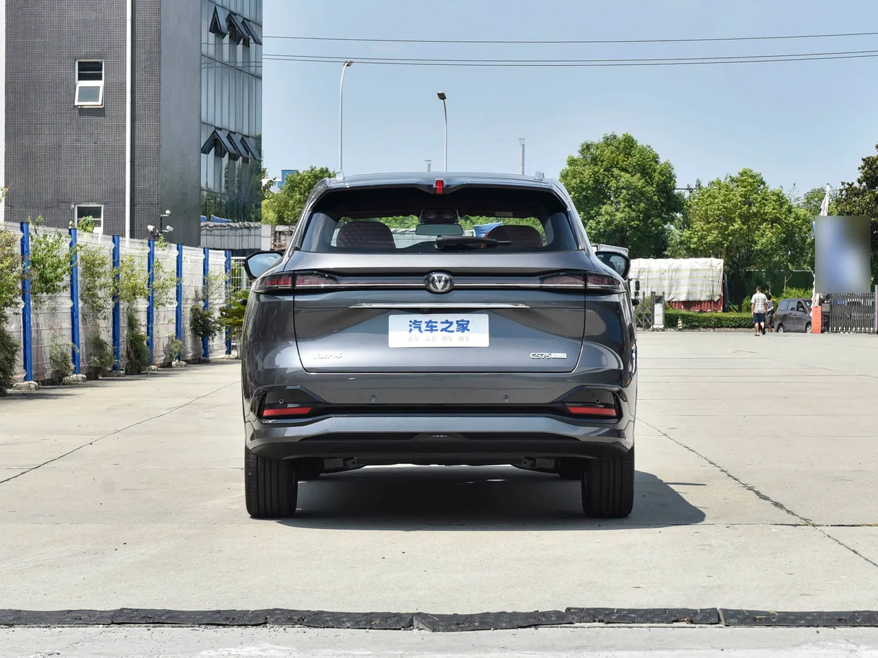 Changan CS75PLUS, фото 38