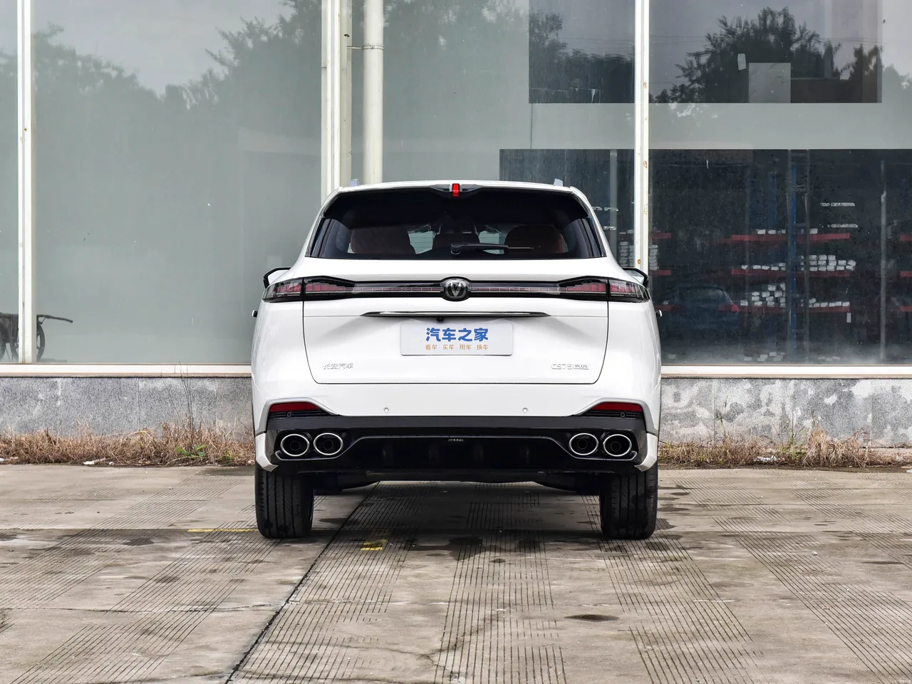 Changan CS75PLUS, фото 62