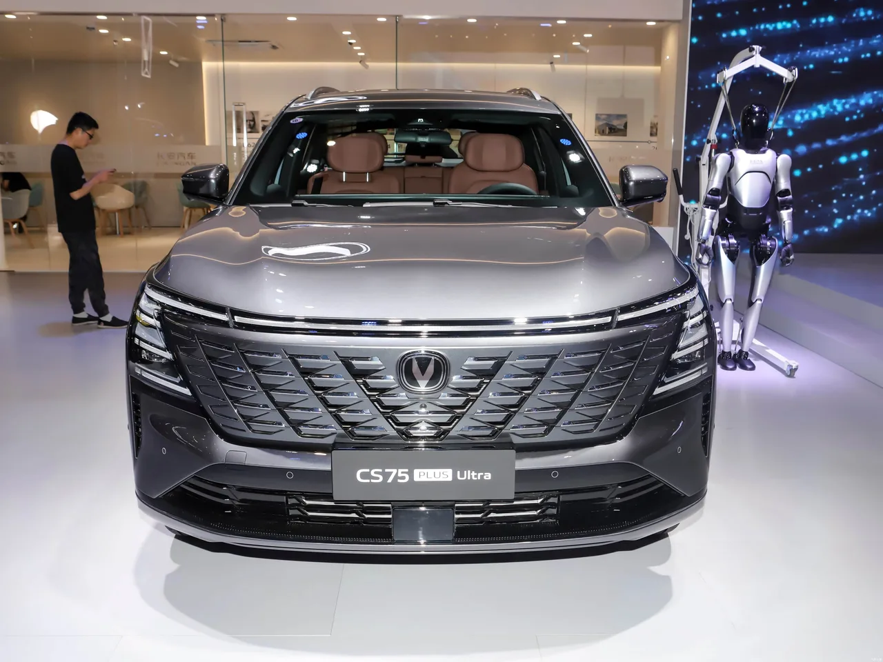Changan CS75PLUS, фото 70