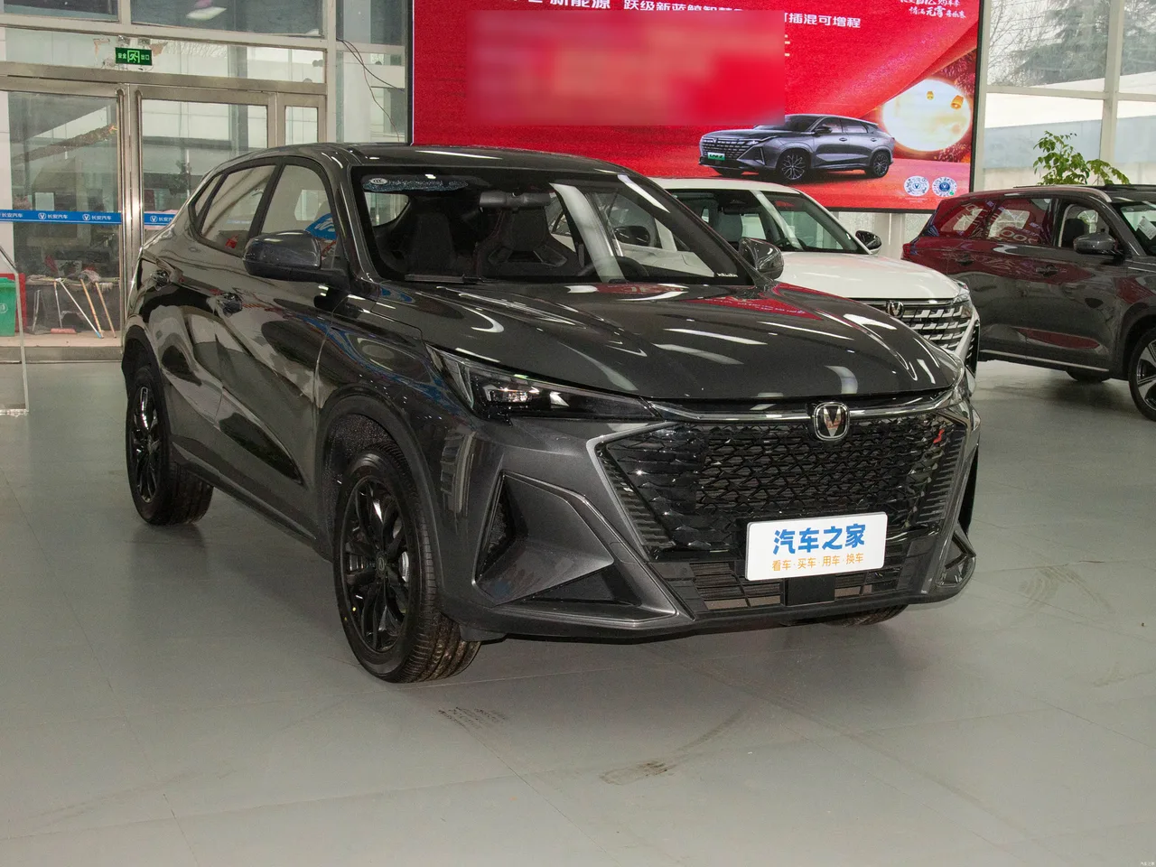 Changan X5 PLUS, фото 17