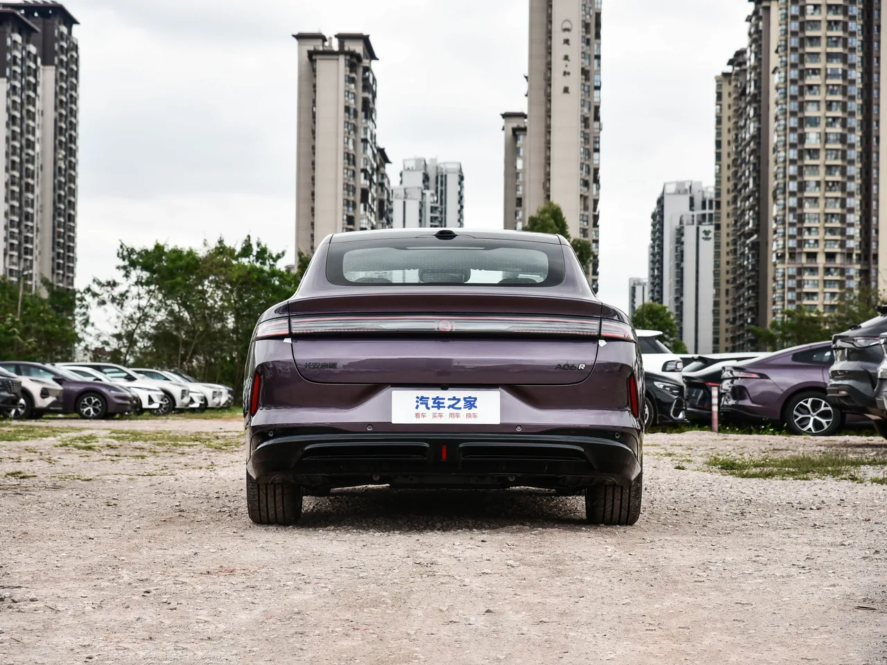 Changan Nevo Qiyuan A06, фото 43