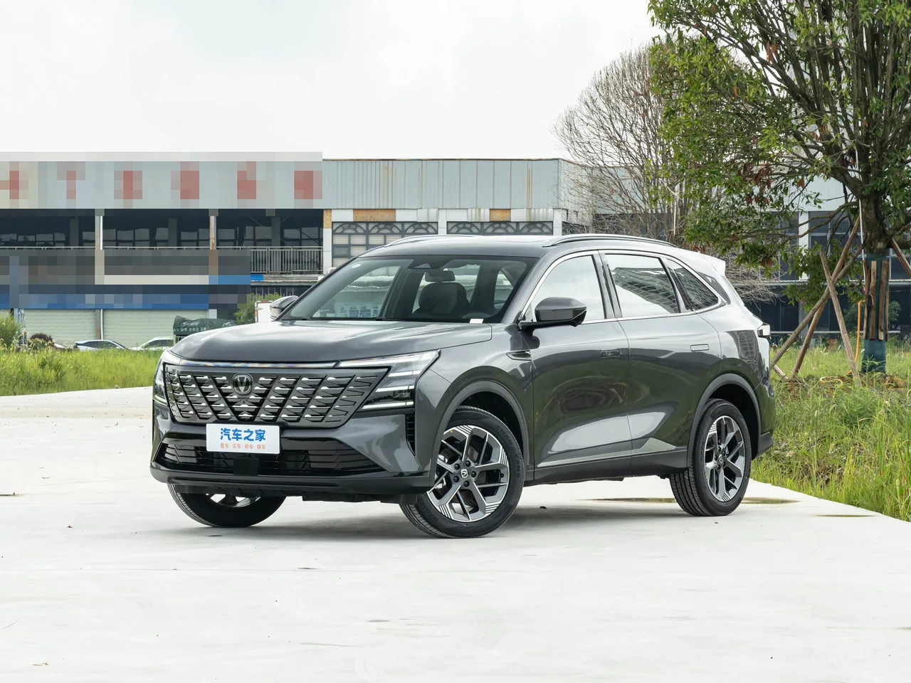 Changan CS75PLUS, фото 9