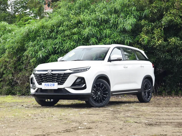 Changan CS75