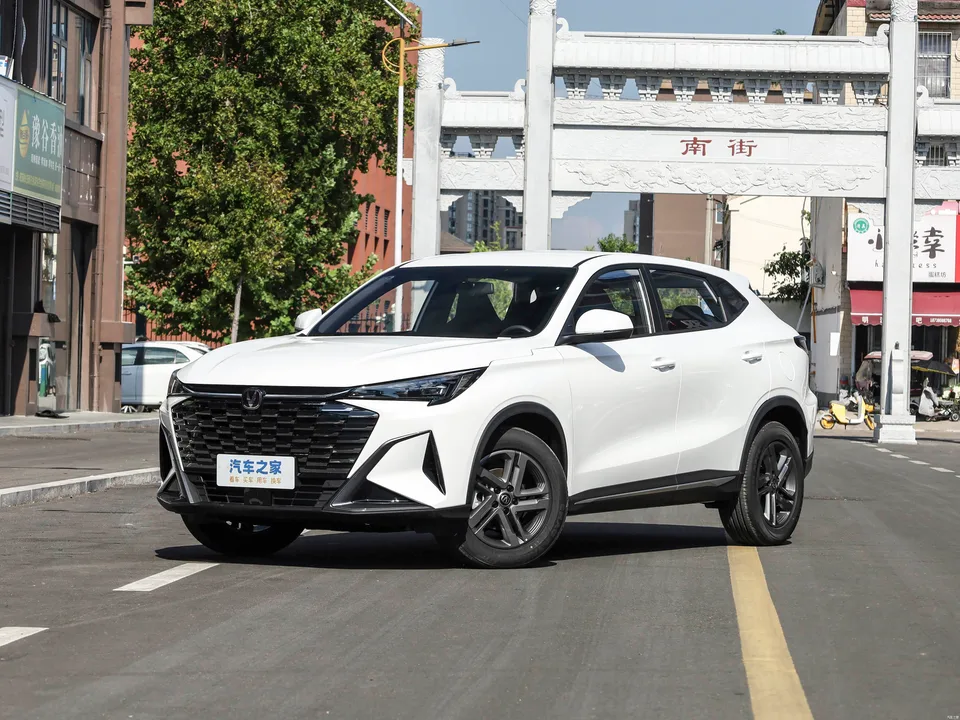 Changan X5 PLUS, цвет «белый «Звёзды»»