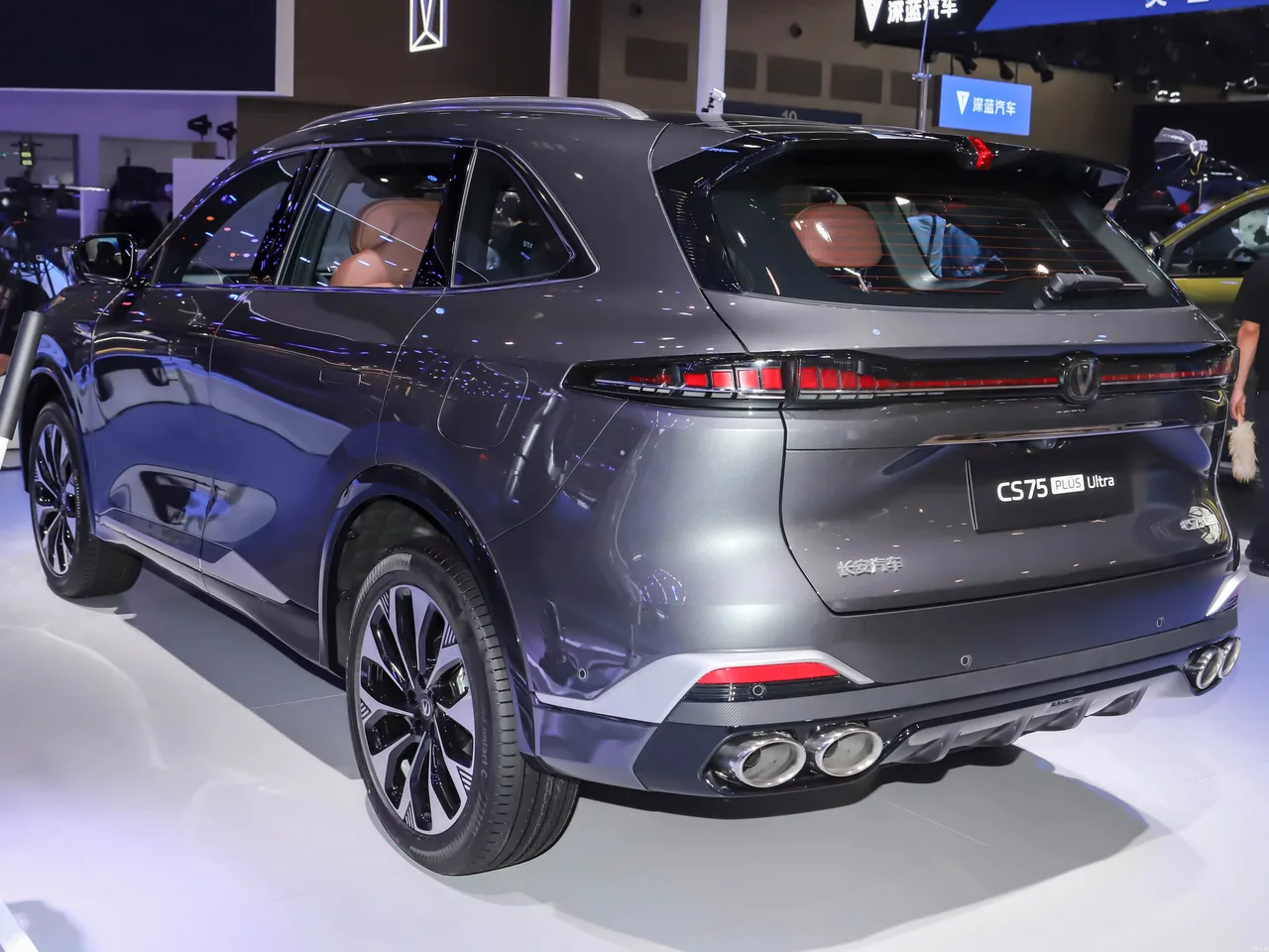 Changan CS75PLUS, фото 73