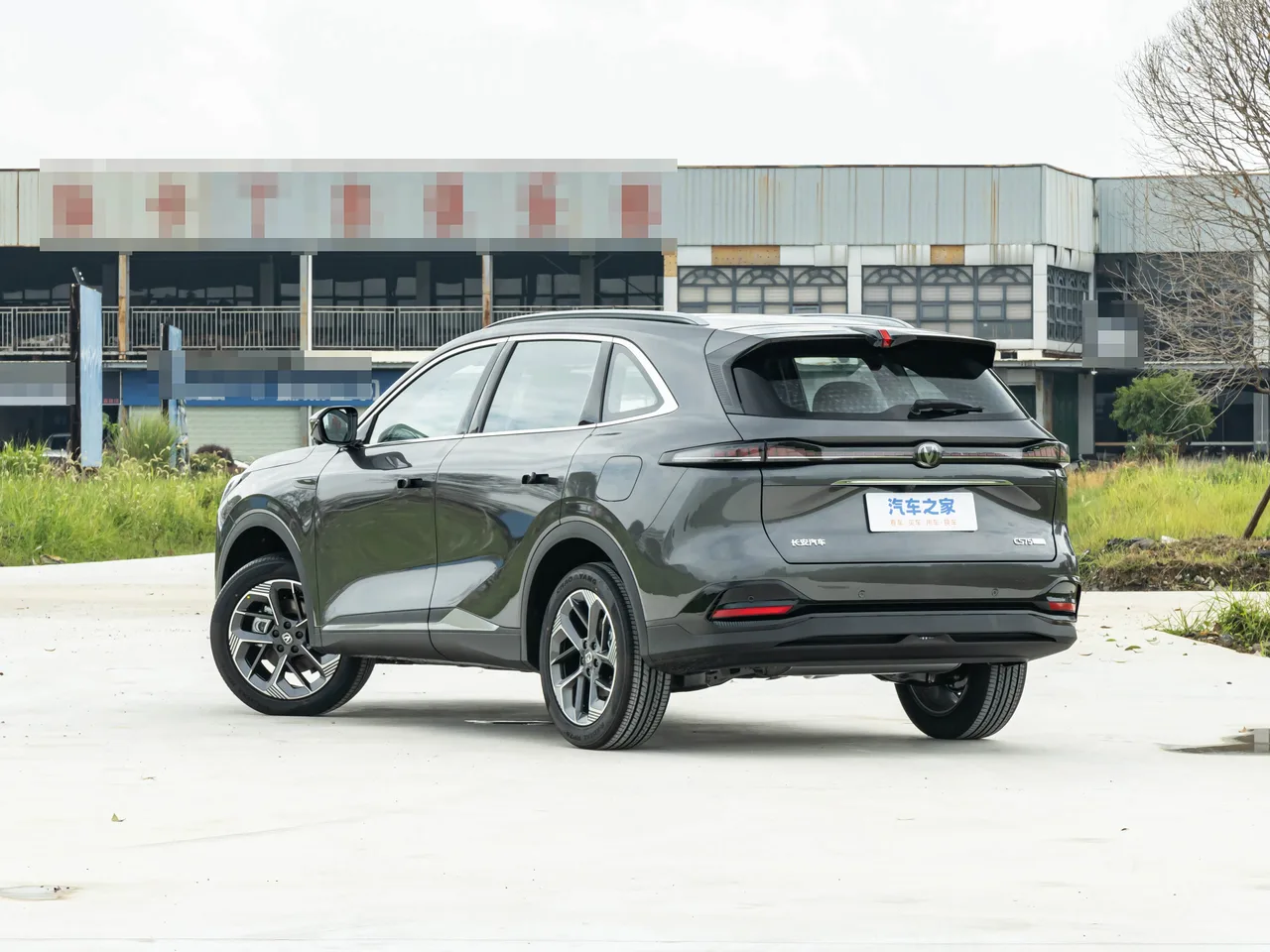 Changan CS75PLUS, фото 13