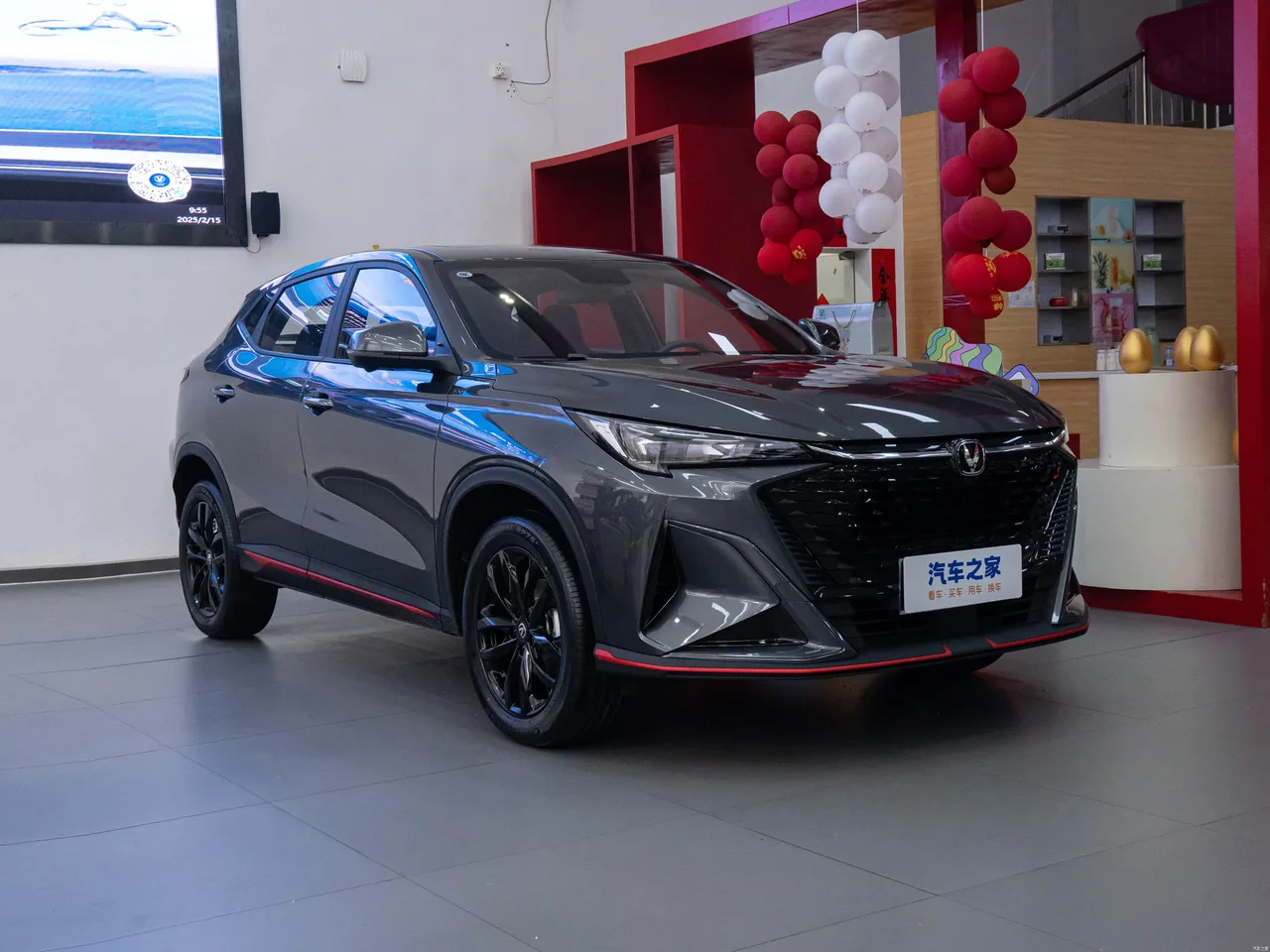 Changan X5 PLUS, фото 52