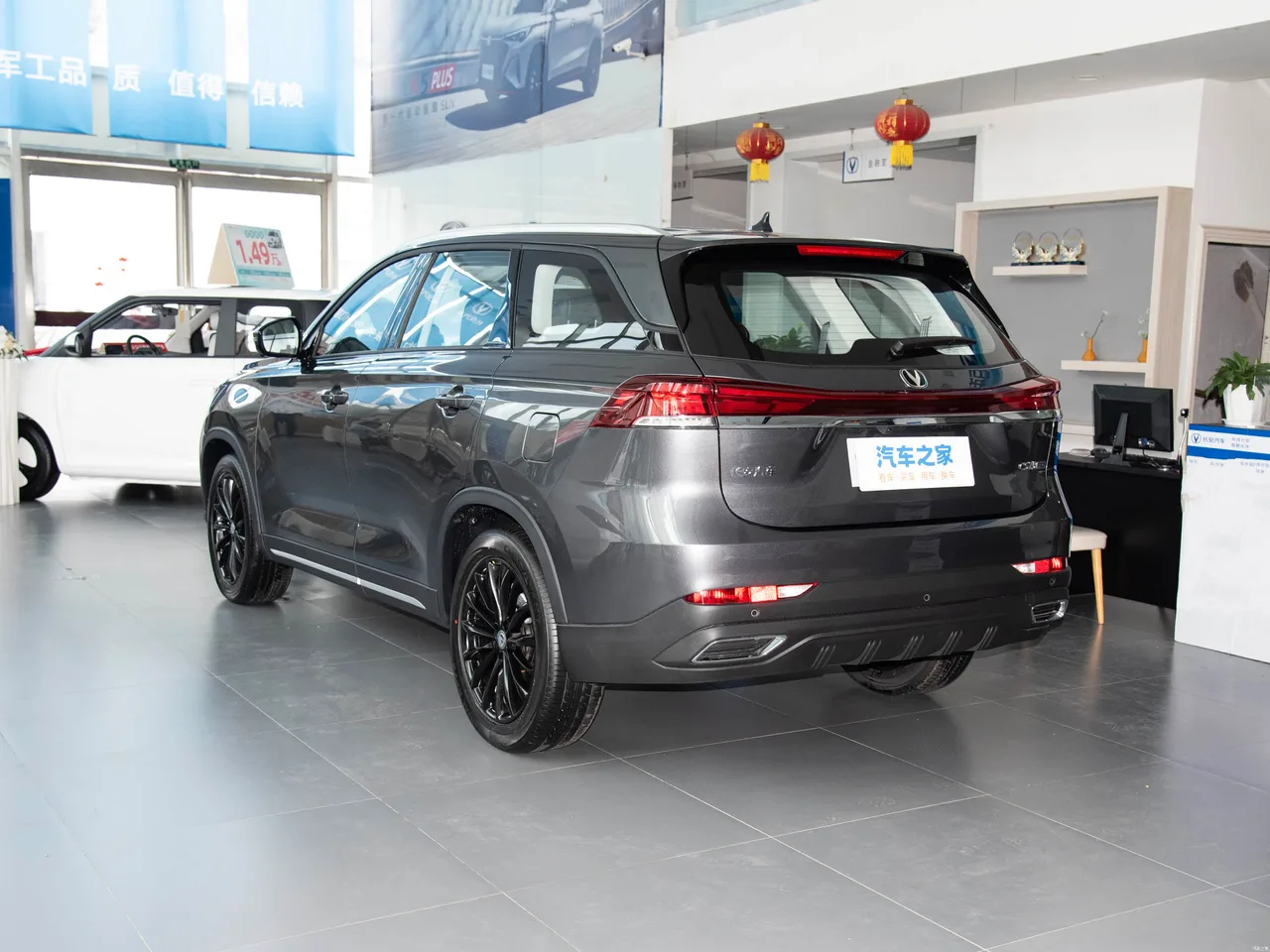 2025 PRO 1.5T DCT Комфорт 7-мест., фото 5
