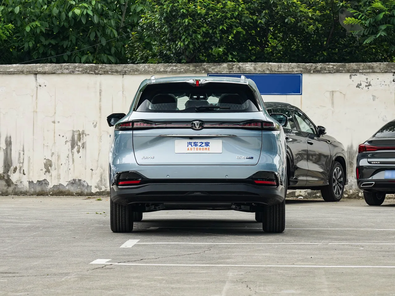 Changan CS75PLUS, фото 68
