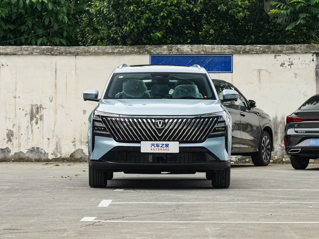 Changan CS75PLUS, фото 64