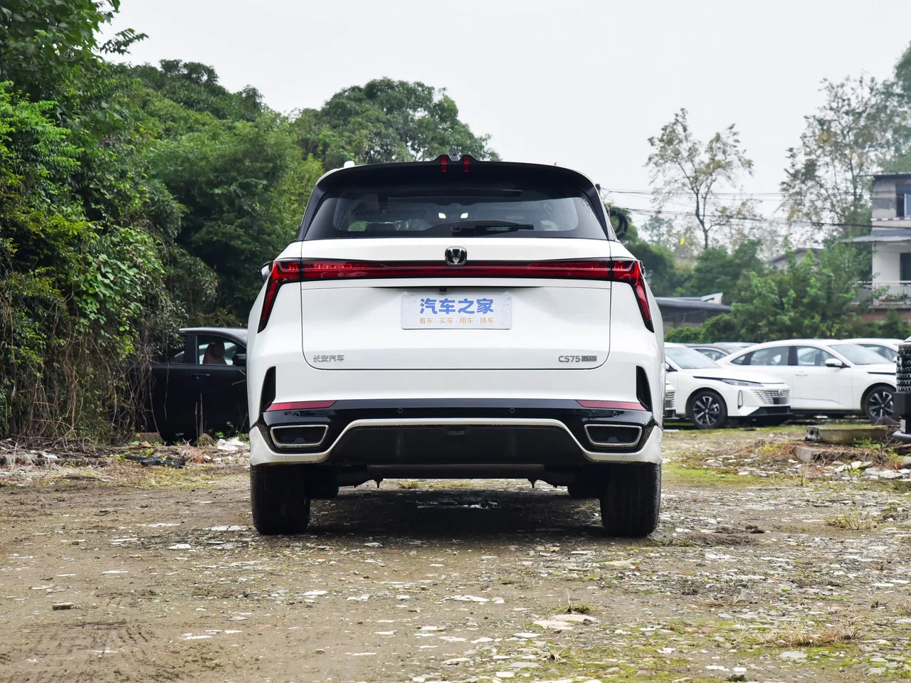 Changan CS75PLUS, фото 8