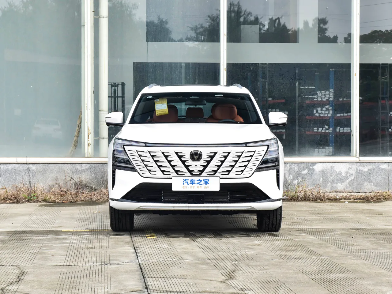 Changan CS75PLUS, фото 58