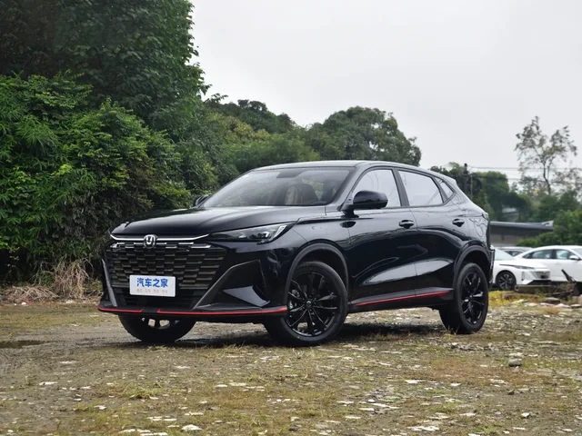 Changan X5 PLUS