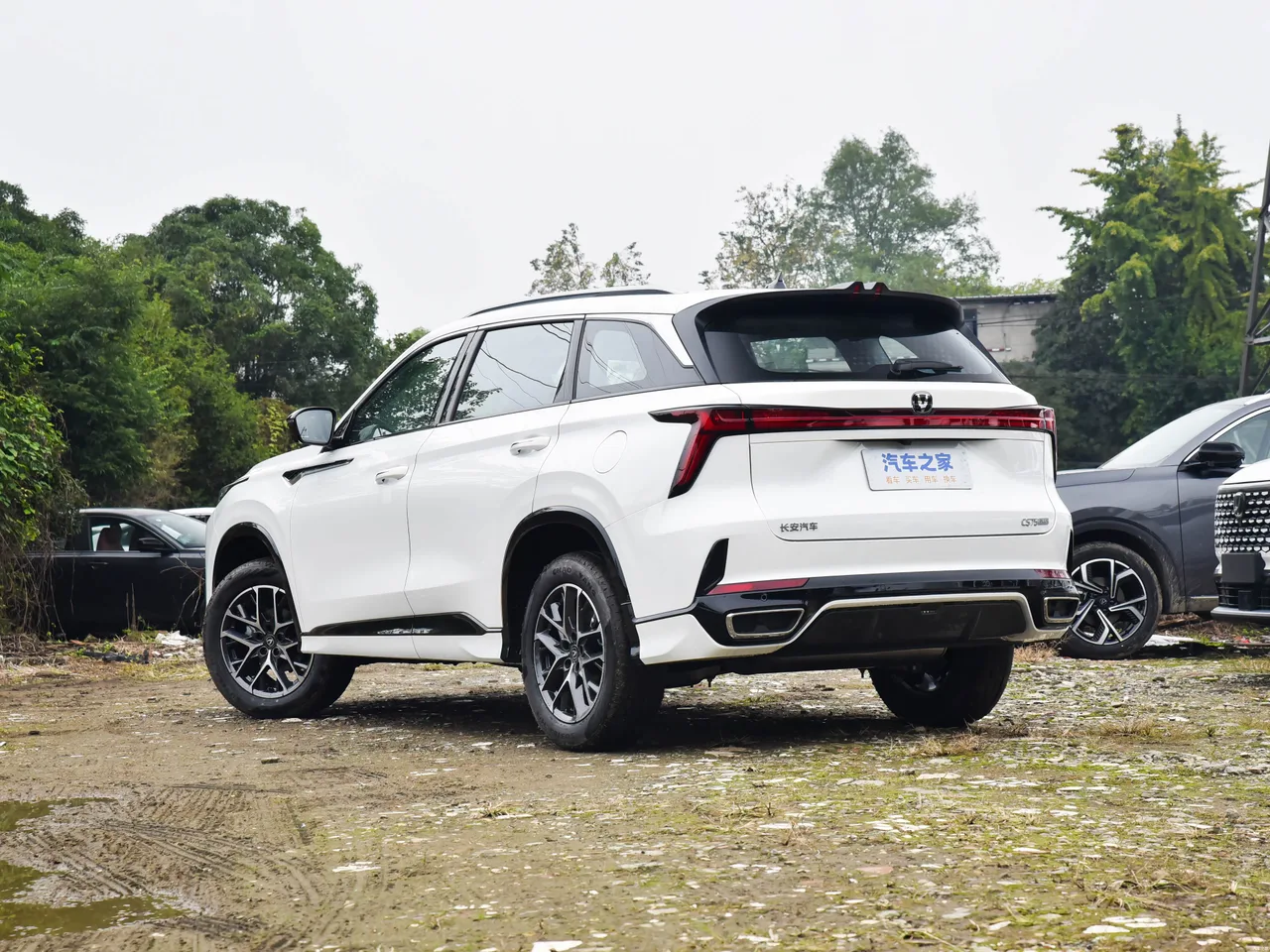 Changan CS75PLUS, фото 7
