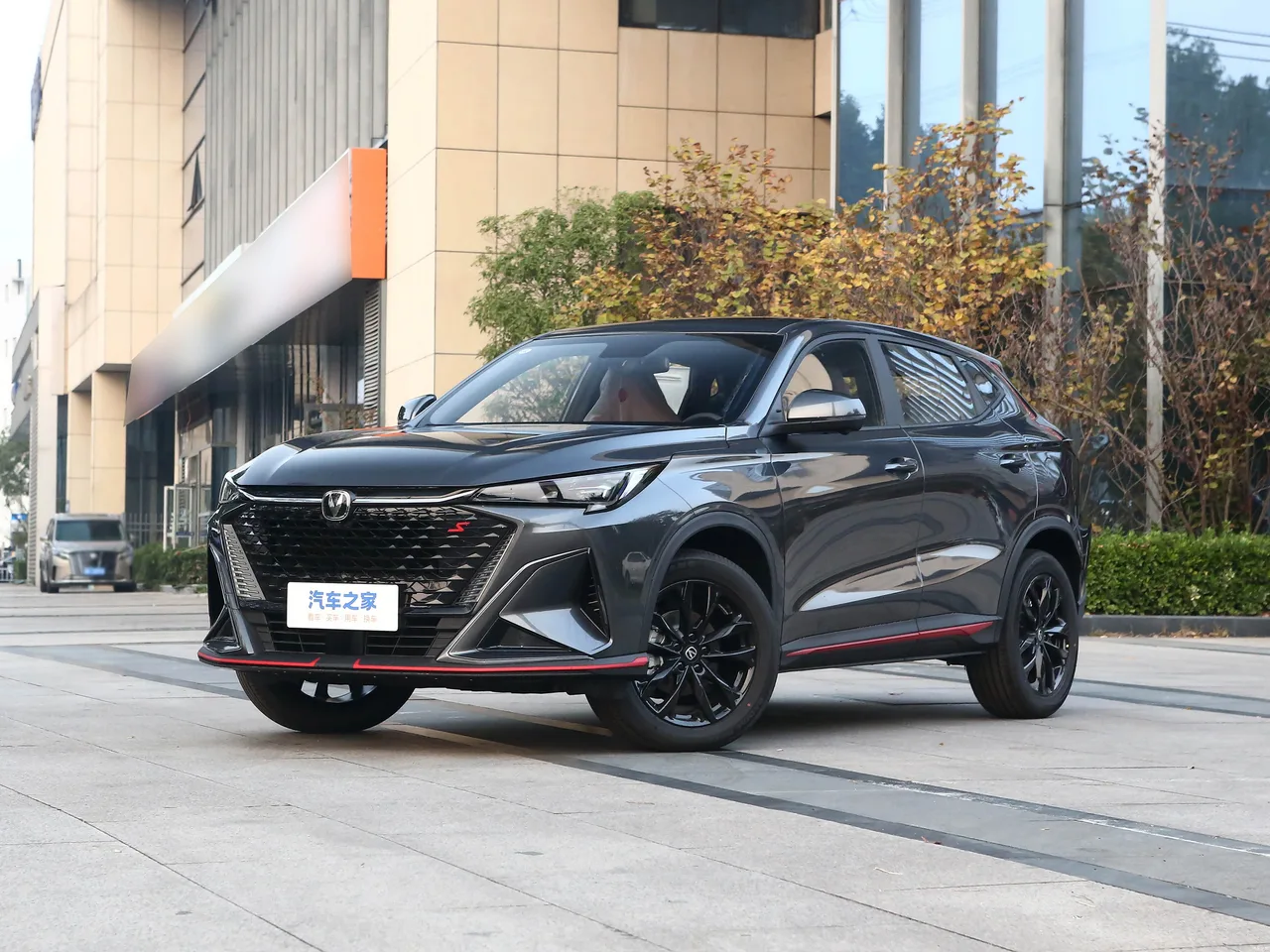 Changan X5 PLUS, фото 39