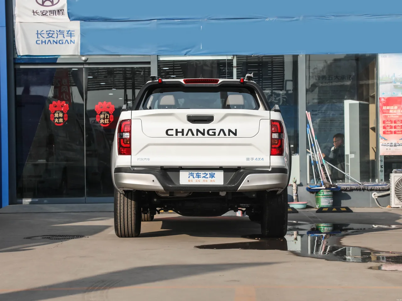 Changan Hunter, фото 41
