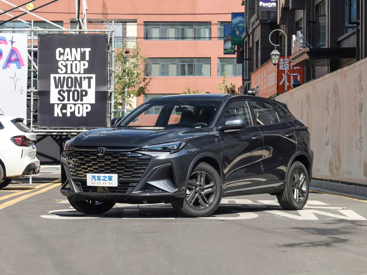 Changan X5 PLUS, фото 2