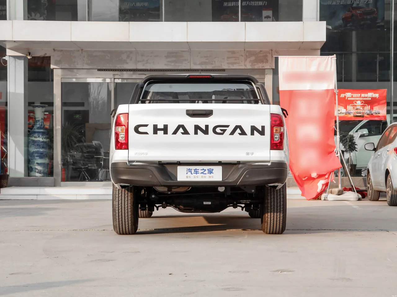 Changan Hunter, фото 8