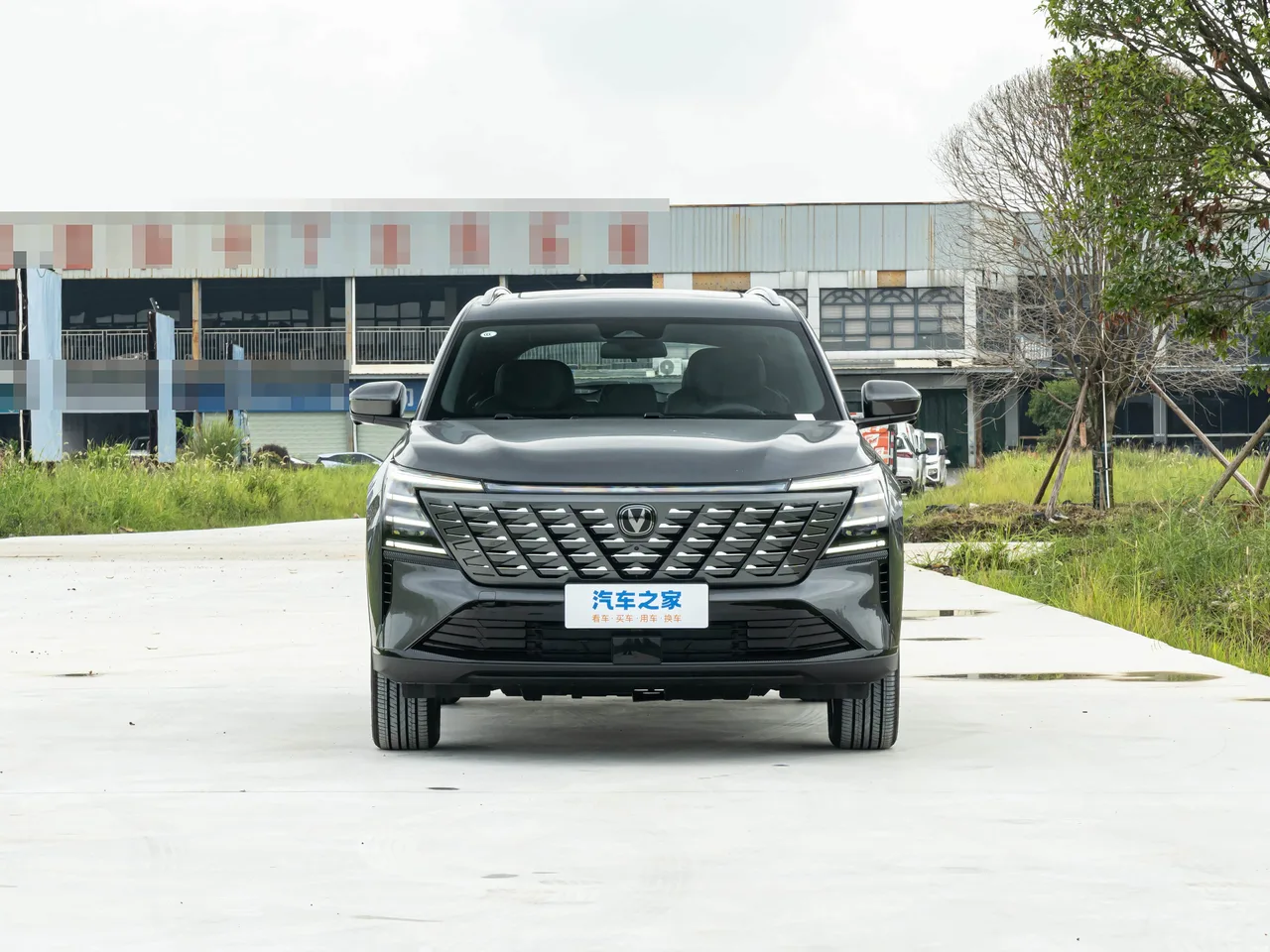 Changan CS75PLUS, фото 10