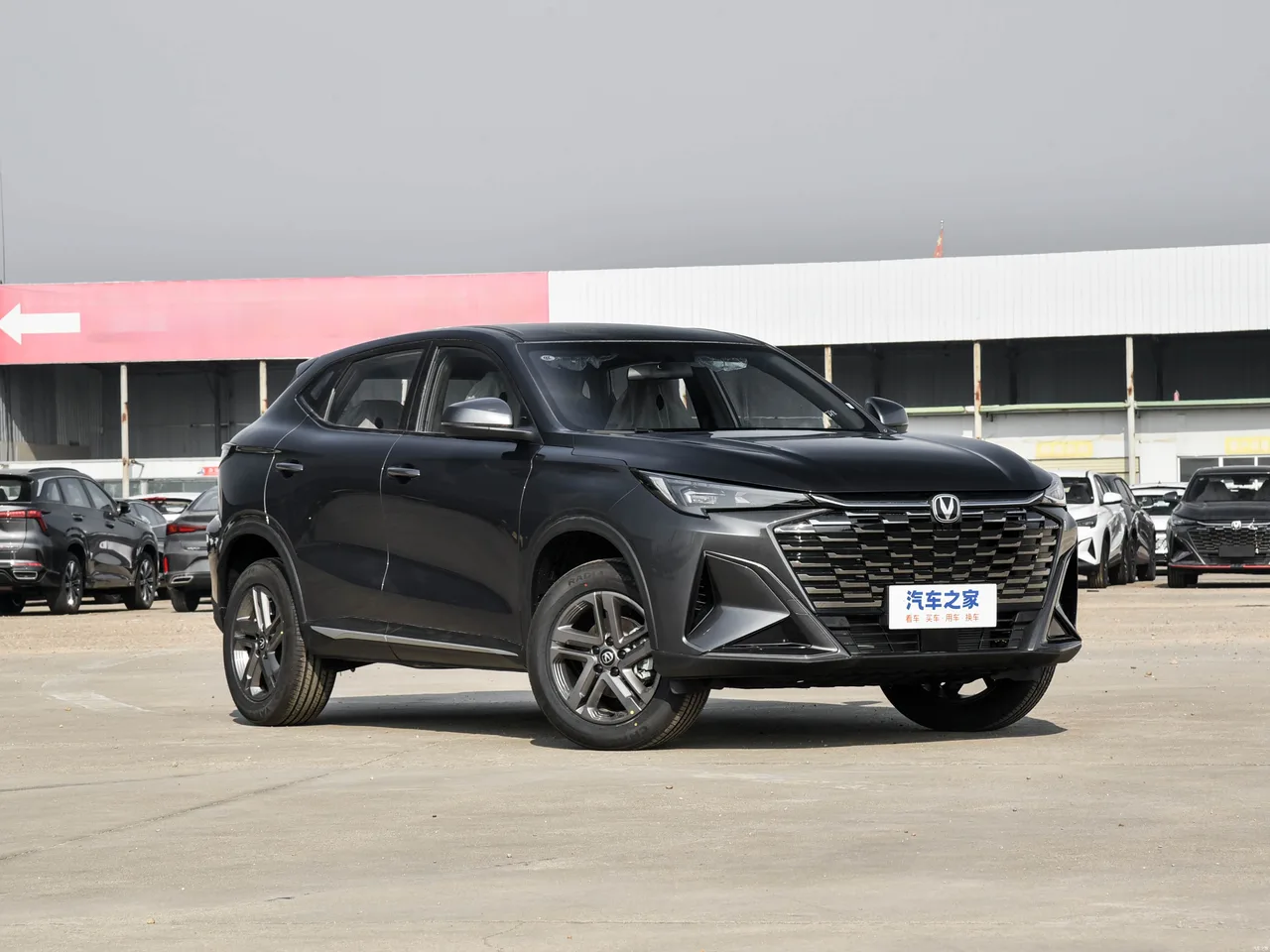 Changan X5 PLUS, фото 11