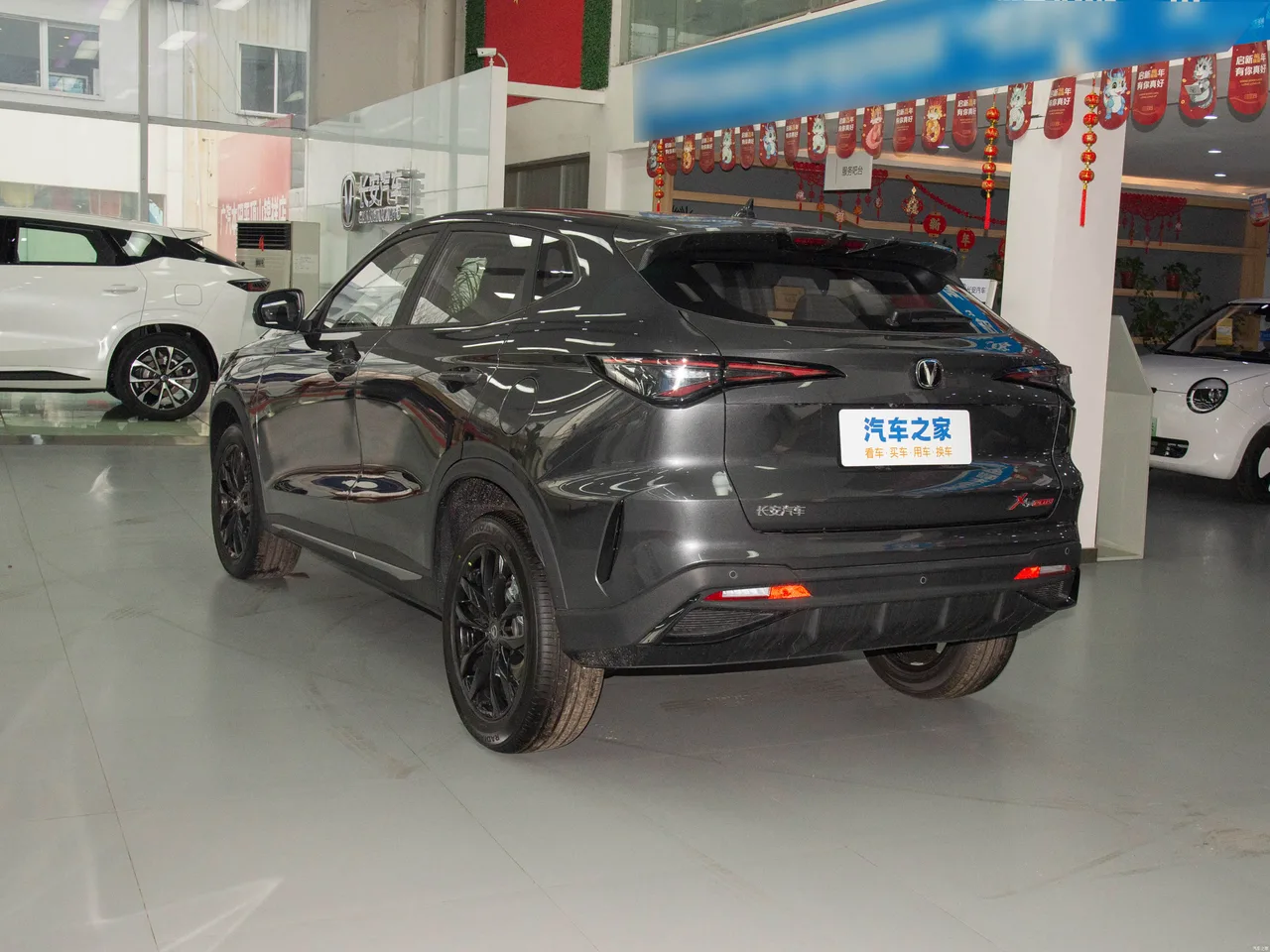 Changan X5 PLUS, фото 19